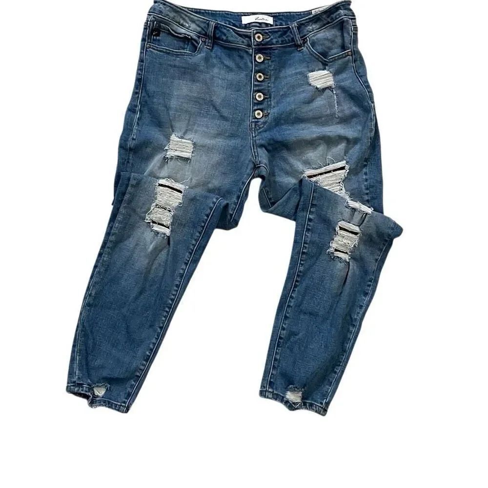 KanCan Distressed Cheetah Jeans - Picture 2 of 11